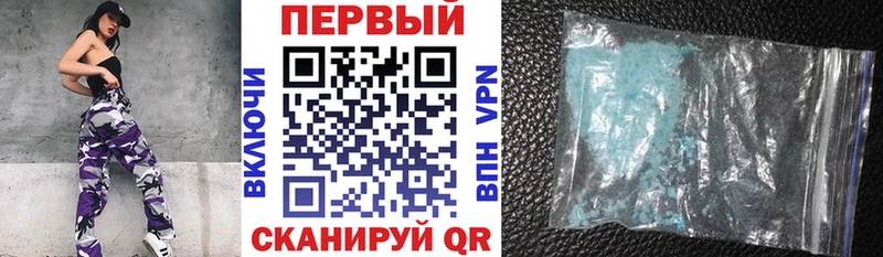 Amphetamine VHQ что такое наркотик blacksprut зеркало Сим