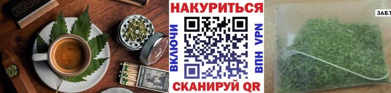 где купить Сим Еда ТГК марихуана