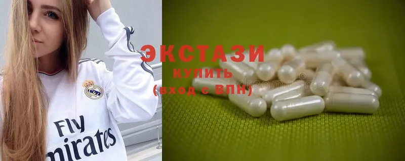 дарнет шоп  Сим  Экстази MDMA 