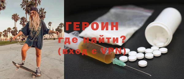 СК Пестово