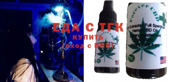 прущая мука Дедовск
