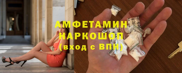 mdma Данков