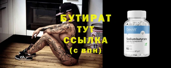 СК Пестово
