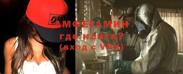 крисы Осташков