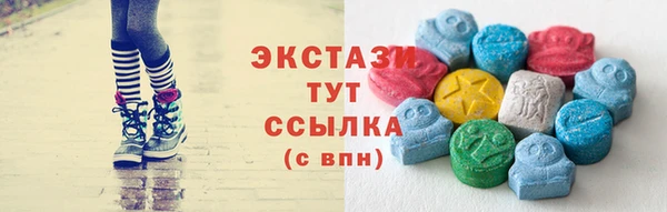 СК Пестово
