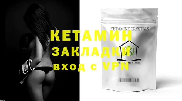 гашиш Остров