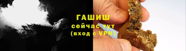 СК Пестово