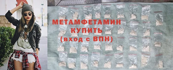 mdma Данков