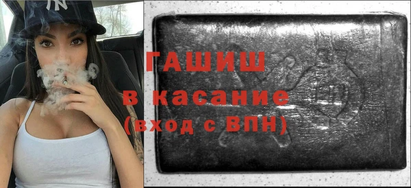СК Пестово