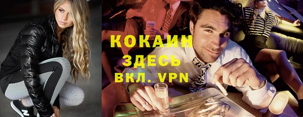 крисы Осташков