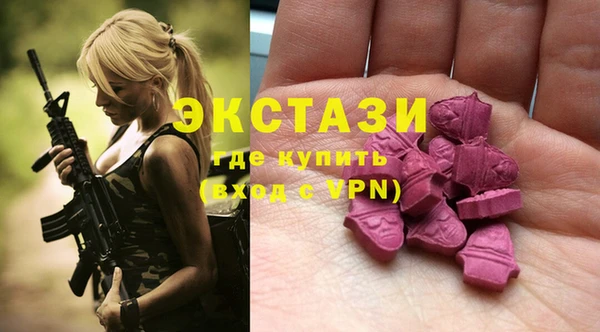 гашиш Остров