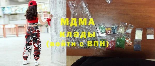 гашиш Остров