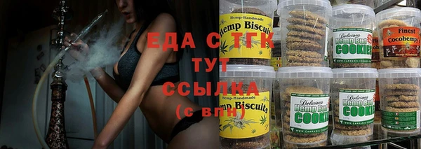 индика Пересвет