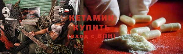 СК Пестово