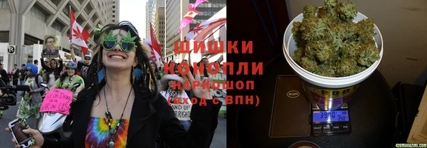 каннабис Семилуки