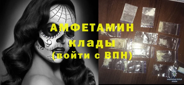 гашиш Остров