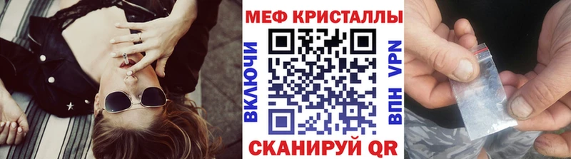 дарк нет официальный сайт  Сим  МЯУ-МЯУ мука  кракен  