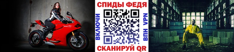 Метамфетамин винт наркотики Сим