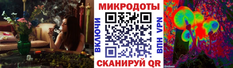 купить наркоту  это телеграм  Галлюциногенные грибы MAGIC MUSHROOMS  Сим 