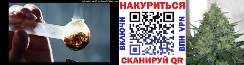 где можно купить Сим Бошки Шишки ГИДРОПОН