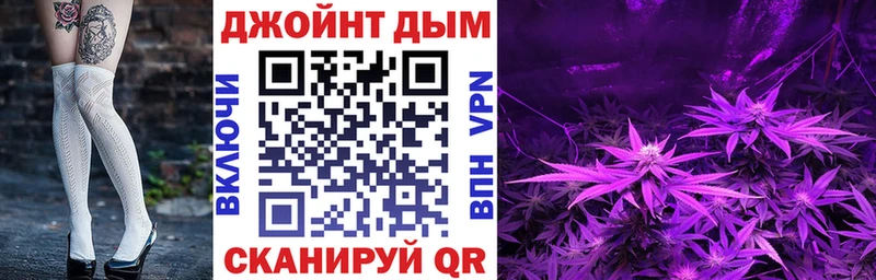 Каннабис Ganja Сим